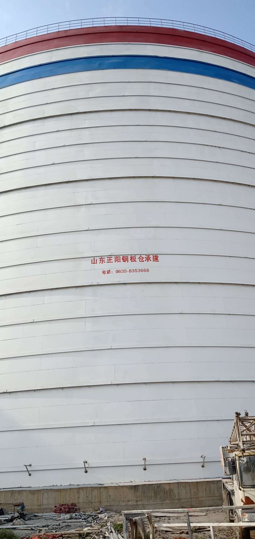 西丰大型粉煤灰钢板仓制作原理