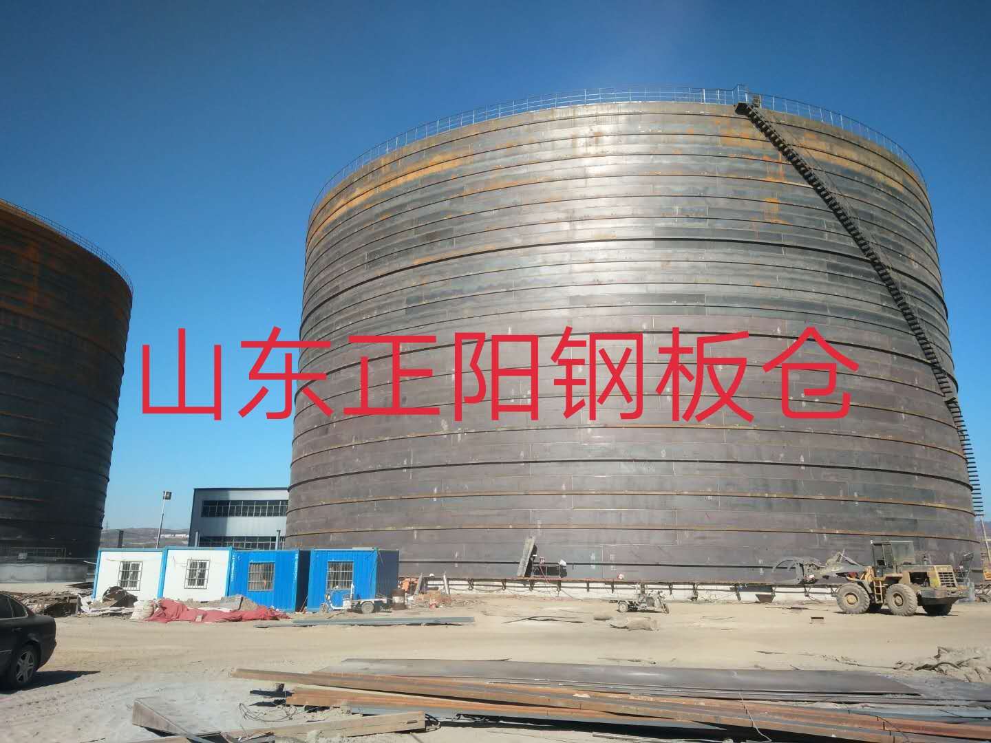 西丰什么是装配式钢板仓