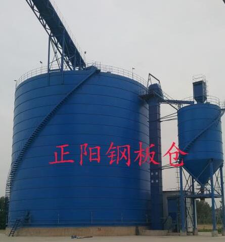 西丰大型矿粉钢板库